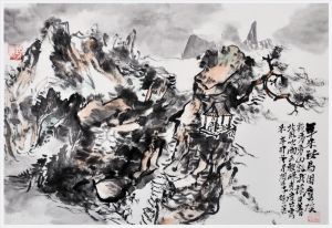 Zhu Pengfei œuvre - Peinture de paysage
