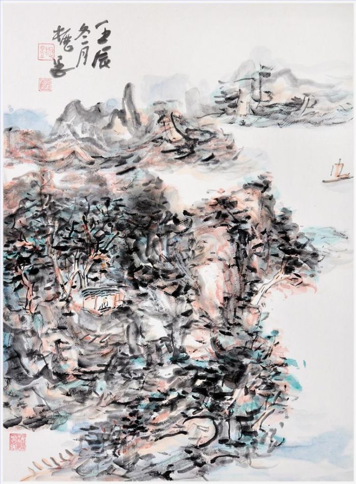 Zhu Pengfei Art Chinois - Paysage