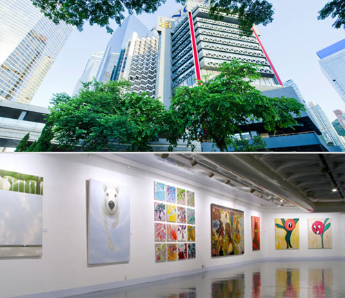 Centre d’art de Hongkong