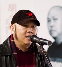 Hu Xiaogang