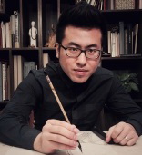 artiste Ju Jianwei