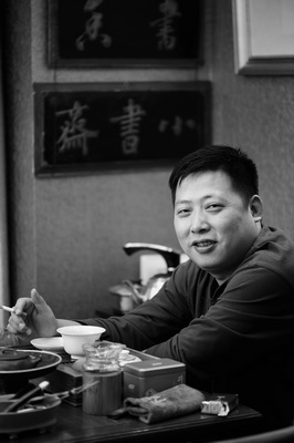 Liu Yongliang