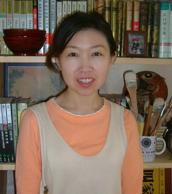 Zhang Le