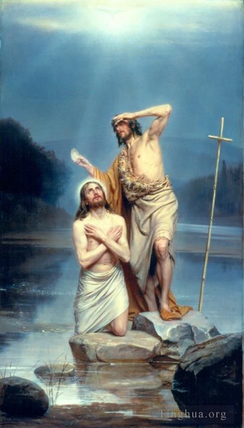 Carl Heinrich Bloch Peinture à l'huile - Le baptême du Christ