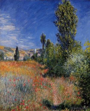 Claude Monet œuvres - Paysage sur l'Ile SaintMartin