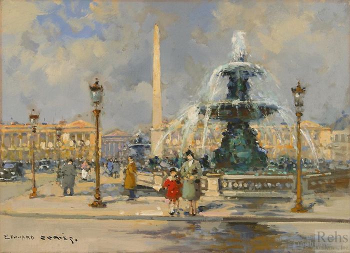 Édouard-Léon Cortès Peinture à l'huile - Fontaine place de la concorde 1
