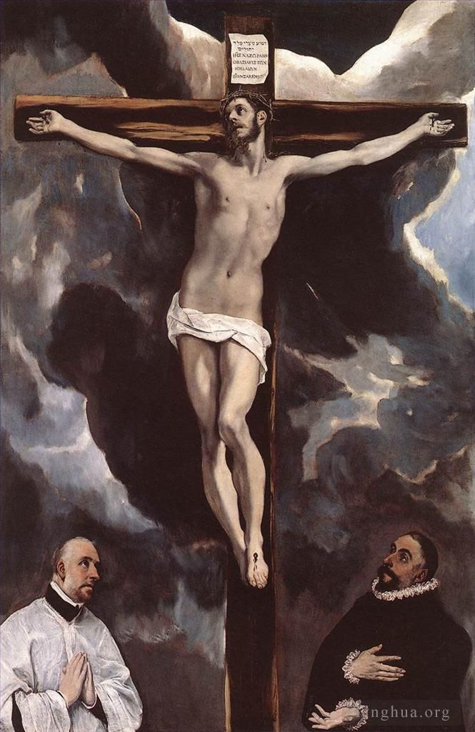 El Greco Peinture à l'huile - Christ en croix adoré par les donateurs 1585