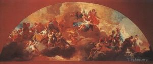 Francisco José de Goya y Lucientes œuvres - Vierge Marie en tant que reine des martyrs