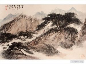 Fu Baoshi œuvres - 02 Paysage chinois