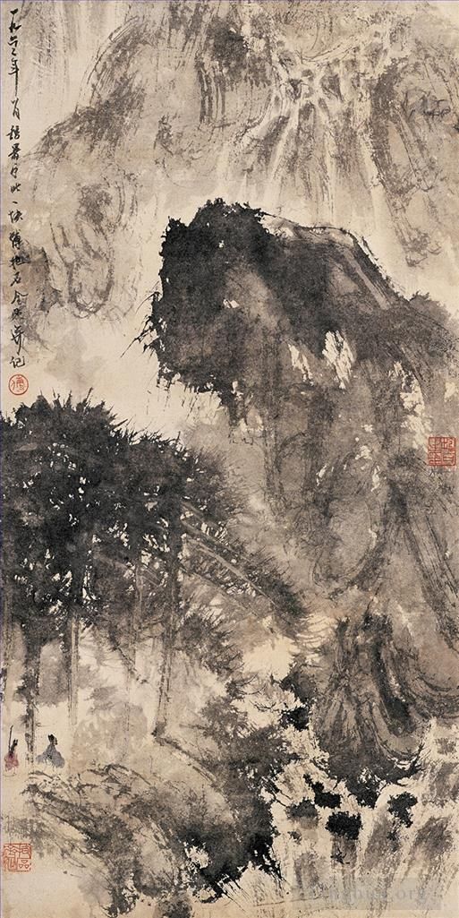 Fu Baoshi Art Chinois - 05 Paysage chinois