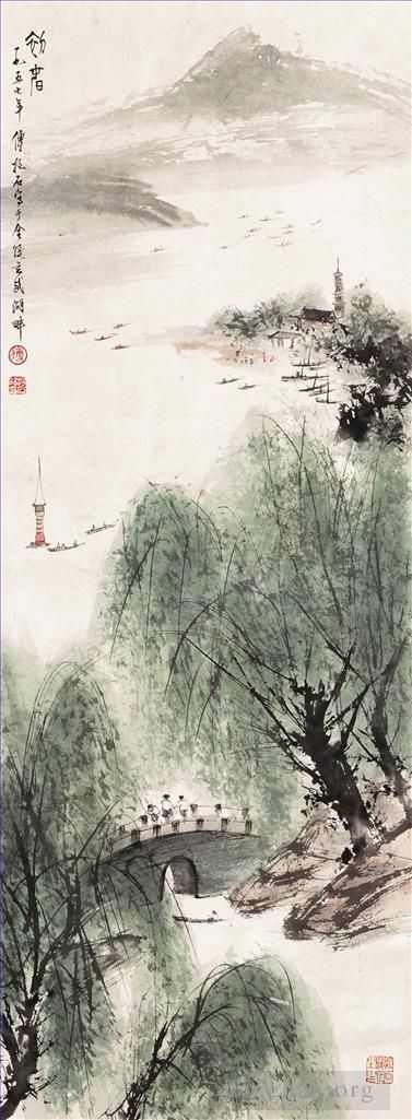 Fu Baoshi Art Chinois - 11 Paysage chinois