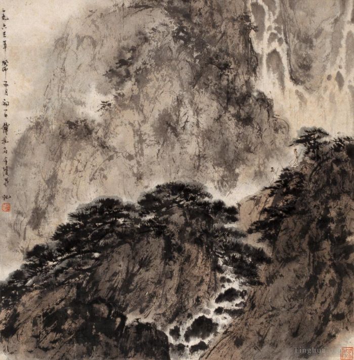 Fu Baoshi Art Chinois - 18 Paysage chinois