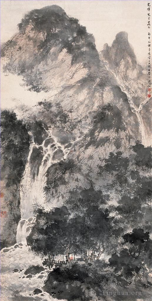 Fu Baoshi Art Chinois - 19 Paysage chinois