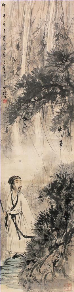 Fu Baoshi Art Chinois - 21 Paysage chinois