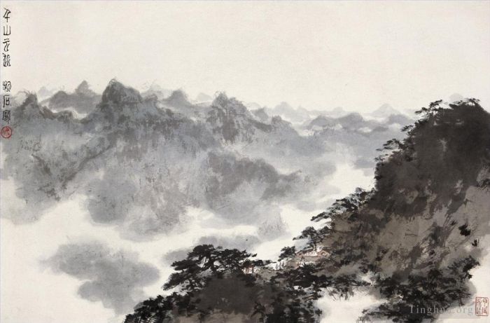 Fu Baoshi Art Chinois - 22 Paysage chinois