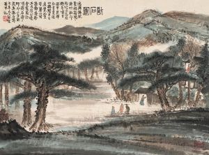 Fu Baoshi œuvres - 25 Paysage chinois