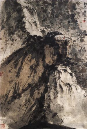 Fu Baoshi œuvres - 26 Paysage chinois