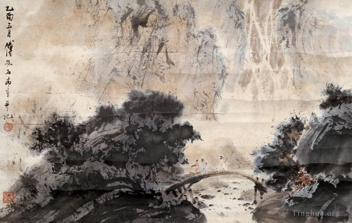 Fu Baoshi Art Chinois - 29 Paysage chinois