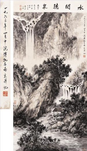 Fu Baoshi œuvres - 30 Paysage chinois