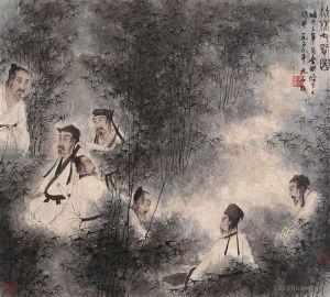 Fu Baoshi œuvres - 31 Paysage chinois