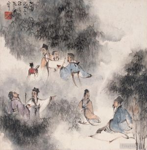 Fu Baoshi œuvres - 32 Paysage chinois