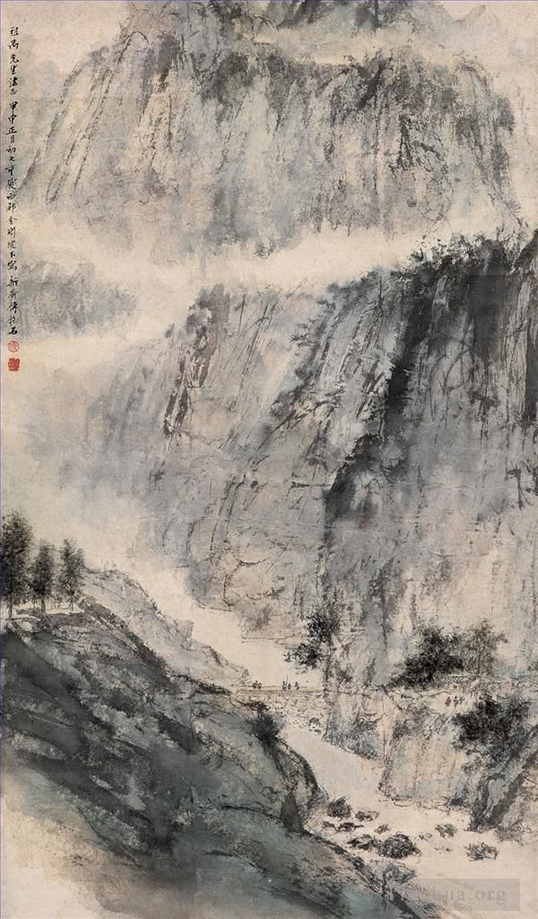 Fu Baoshi Art Chinois - 33 Paysage chinois