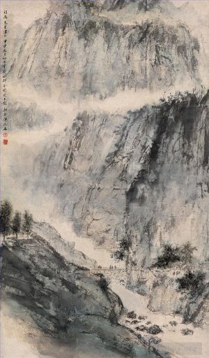 Fu Baoshi œuvres - 33 Paysage chinois