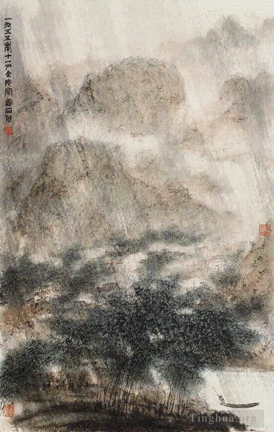 Fu Baoshi Art Chinois - 35 Paysage chinois