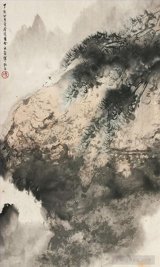 Fu Baoshi Art Chinois - 36 Paysage chinois