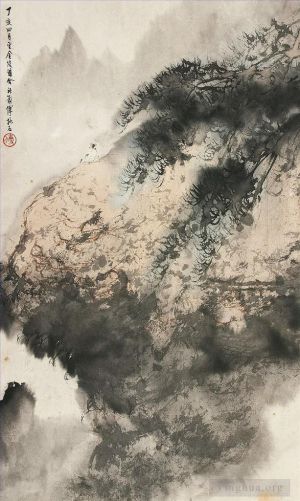Fu Baoshi œuvres - 36 Paysage chinois