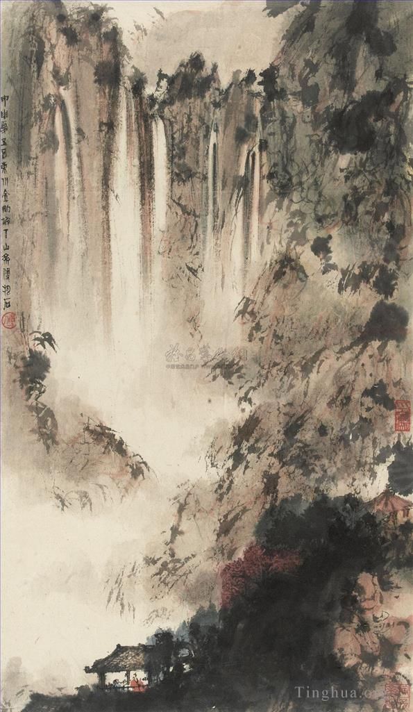 Fu Baoshi Art Chinois - 38 Paysage chinois