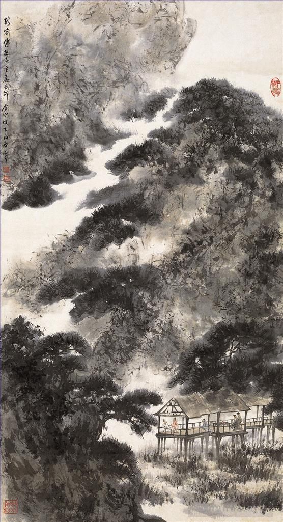 Fu Baoshi Art Chinois - 39 Paysage chinois