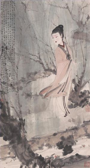 Fu Baoshi œuvres - 4 dame chinoise Tang
