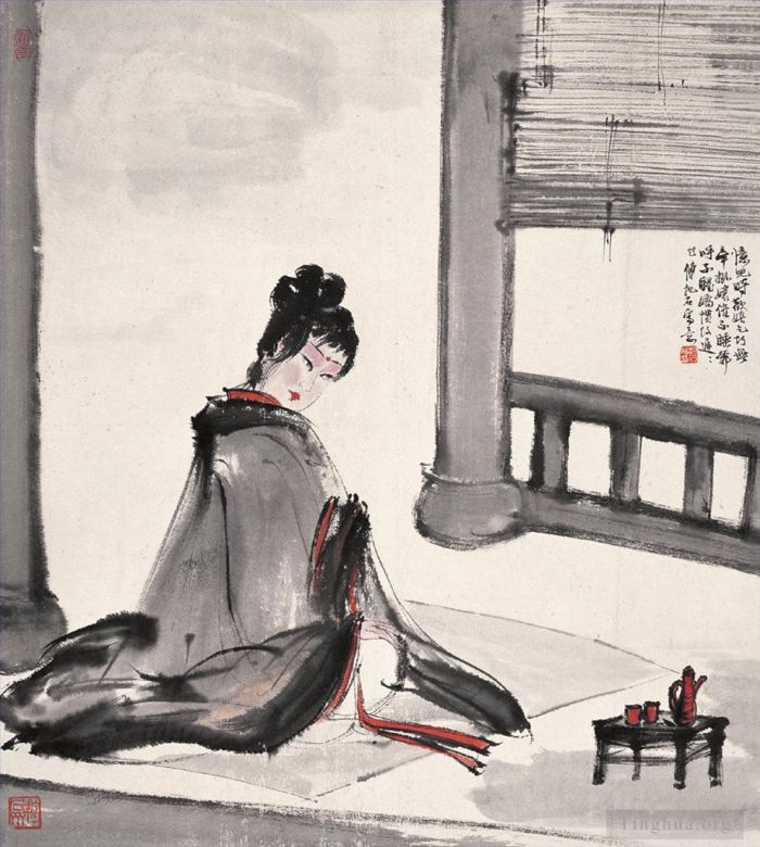Fu Baoshi Art Chinois - 4 dame chinoise