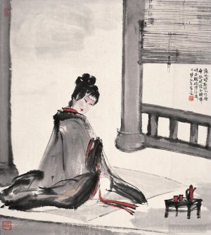 Fu Baoshi œuvres - 4 dame chinoise