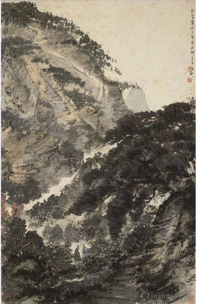 Fu Baoshi Art Chinois - 41 Paysage chinois