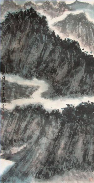 Fu Baoshi œuvres - 42 Paysage chinois