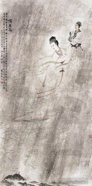 Fu Baoshi œuvres - 5 amour du papillon et de la fleur