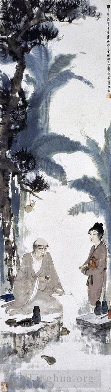 Fu Baoshi œuvres - Moine ivre 1944