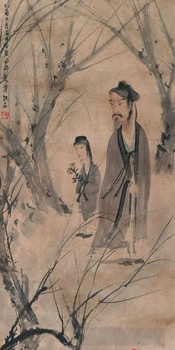 Fu Baoshi Art Chinois - Gaoshi