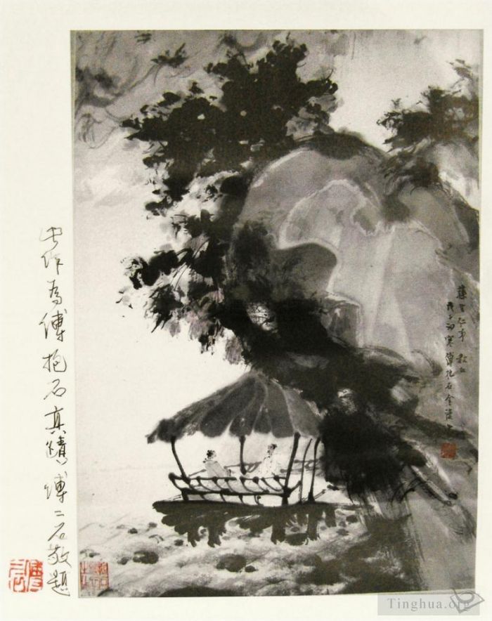 Fu Baoshi Art Chinois - Xi Ting Lun Dao