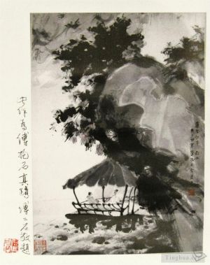 Fu Baoshi œuvres - Xi Ting Lun Dao