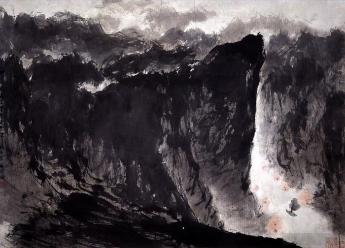 Fu Baoshi Art Chinois - Gorges de Xiling 1964