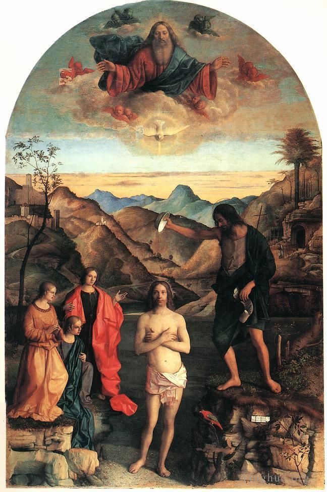 Giovanni Bellini Peinture à l'huile - Baptême du Christ