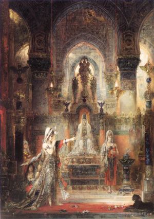 Gustave Moreau œuvres - Salomé dansant devant Hérode