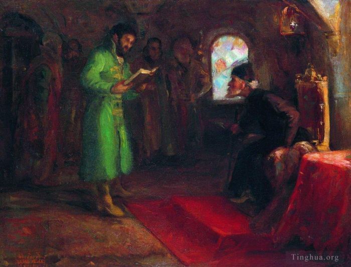 Ilya Repin Peinture à l'huile - Boris Godounov avec Ivan le Terrible 1890
