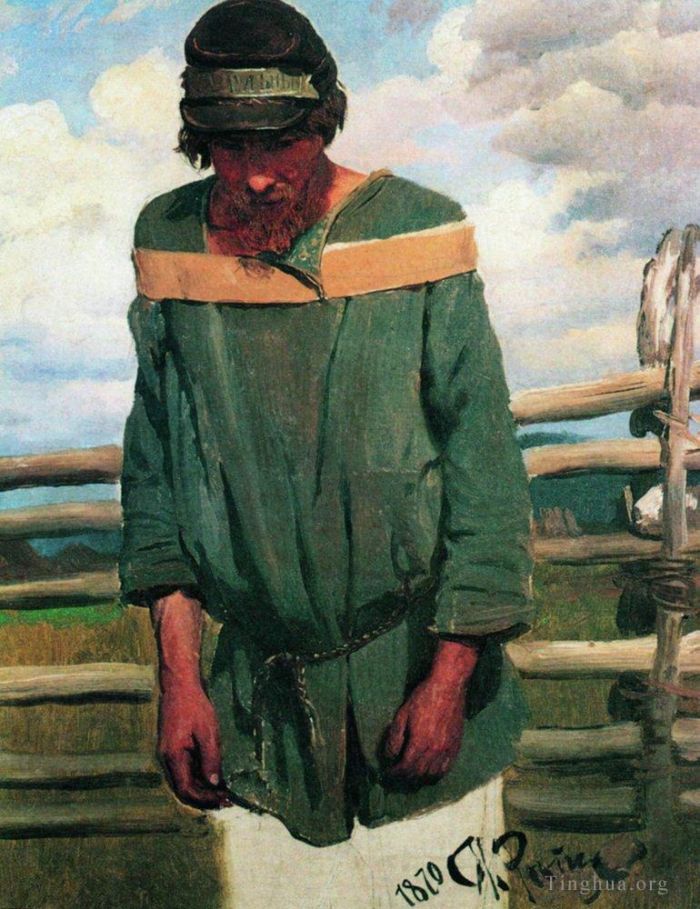 Ilya Repin Peinture à l'huile - Burlak 2 1870