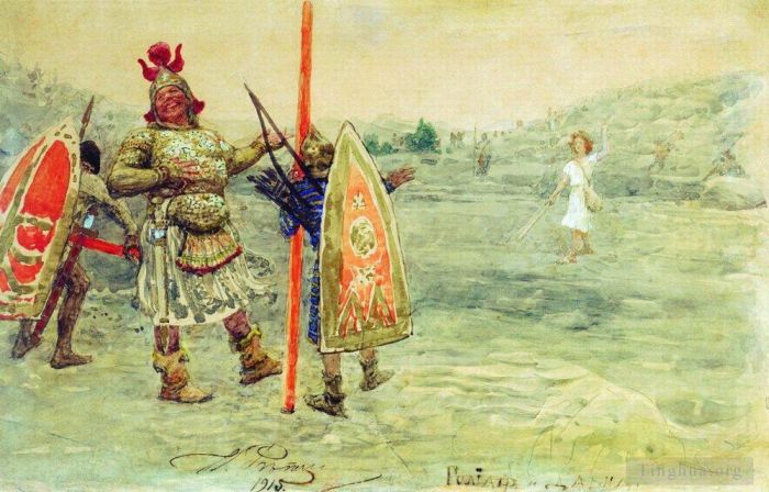 Ilya Repin Peinture à l'huile - David et Goliath 1915