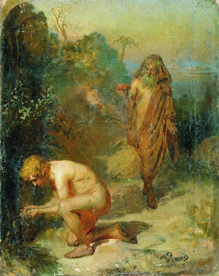 Ilya Repin Peinture à l'huile - Diogène et le garçon 1867