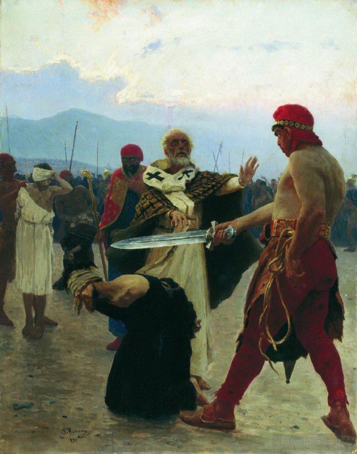 Ilya Repin Peinture à l'huile - Nicolas de Myre élimine la mort de trois prisonniers innocents 1890